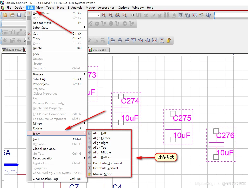Cadence OrCAD 原理图元件对齐方法_Cadence_02